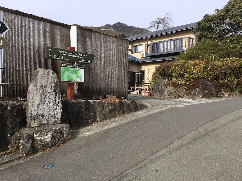 福島館 箱根