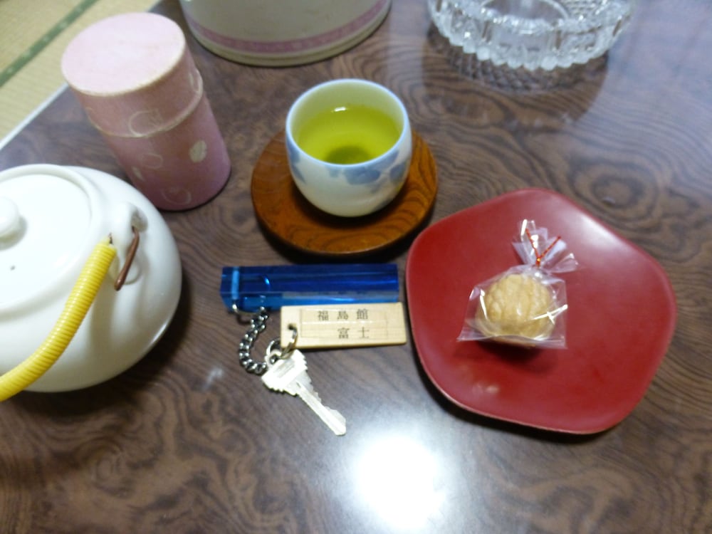 福島館 箱根