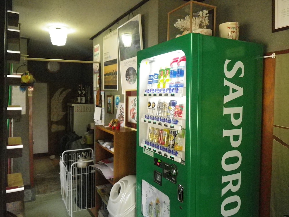福島館 箱根