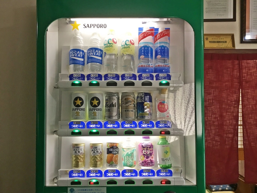 福島館 箱根