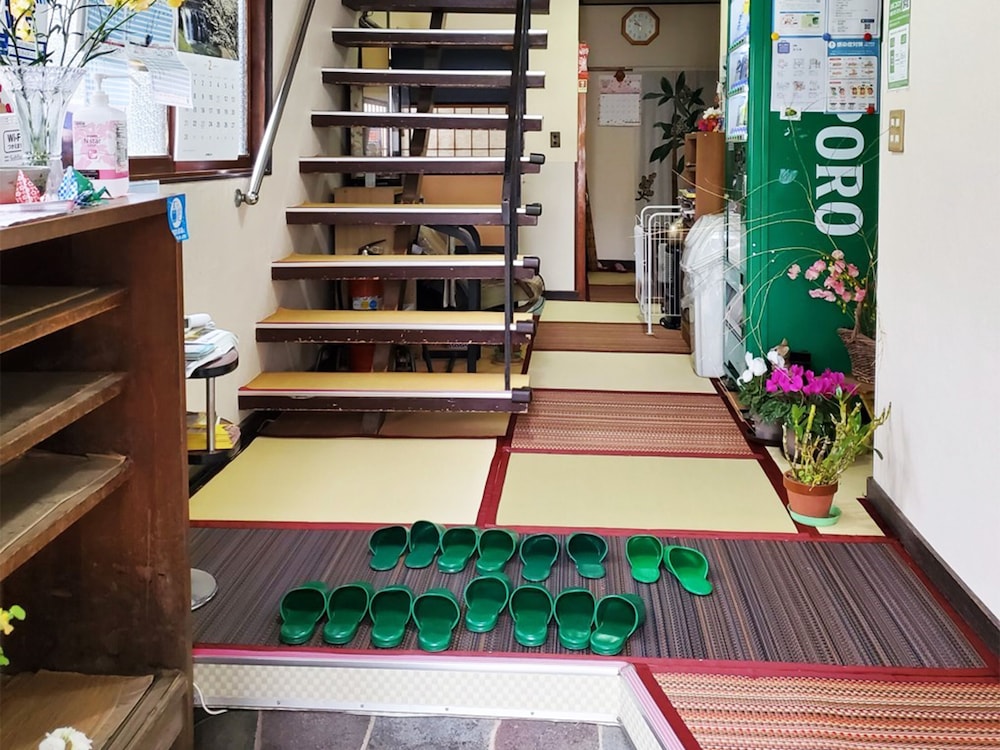 福島館 箱根