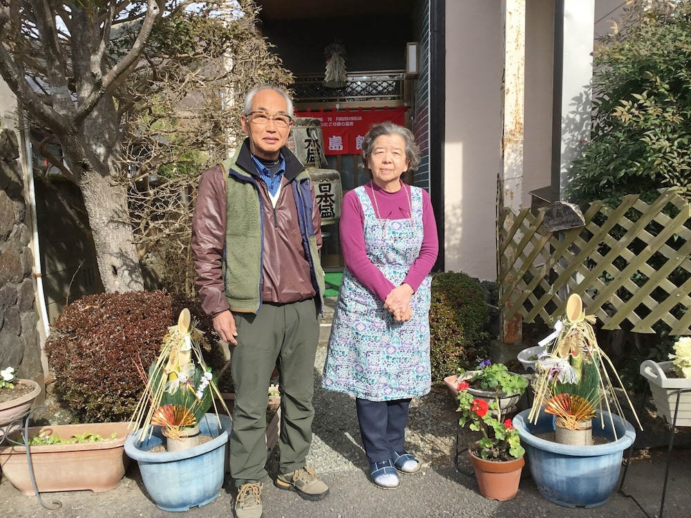 福島館 箱根