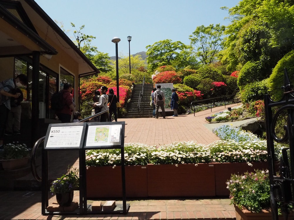 福島館 箱根