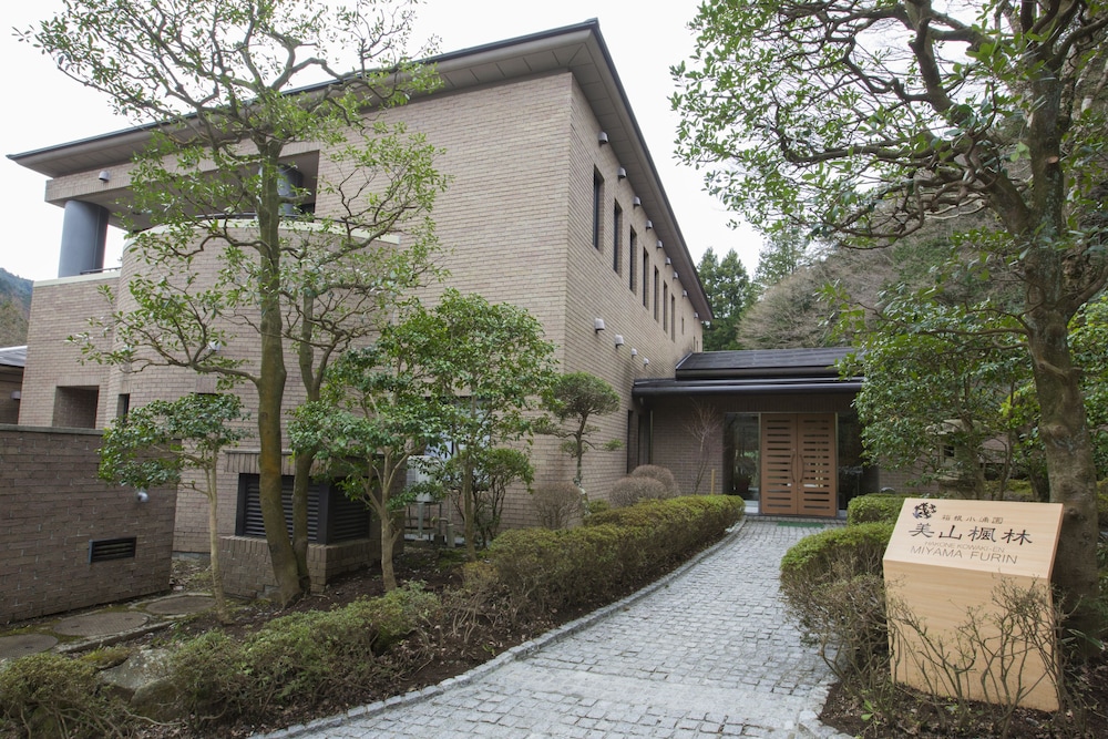 箱根小涌園 美山楓林 箱根