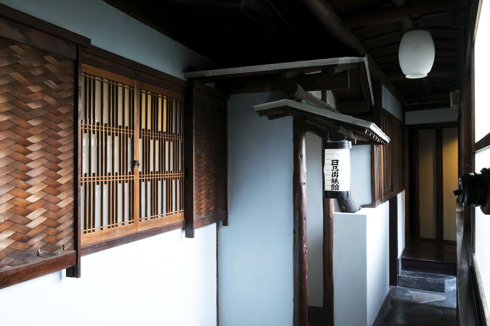 日乃出旅館 箱根