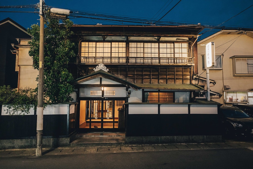 日乃出旅館 箱根