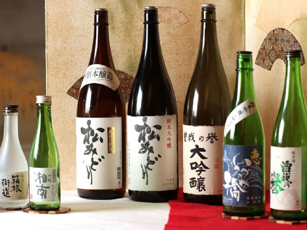 龍宮殿 箱根