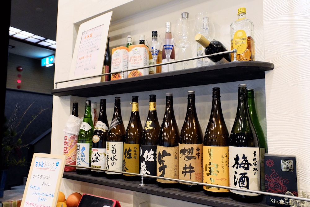 箱根温泉山荘 なかむら 箱根