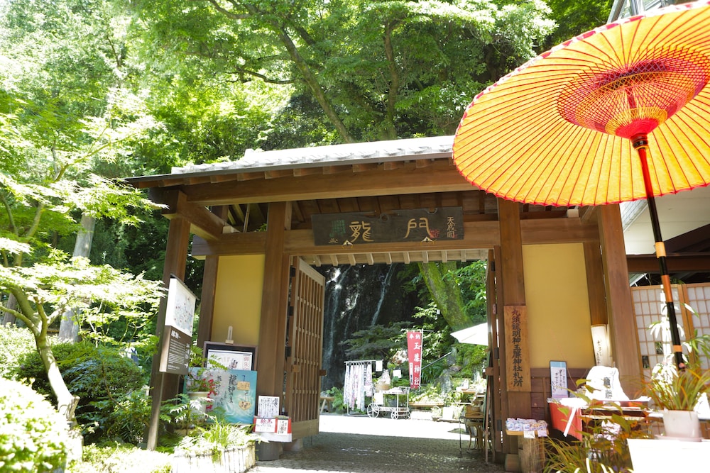 箱根湯本温泉 天成園 箱根