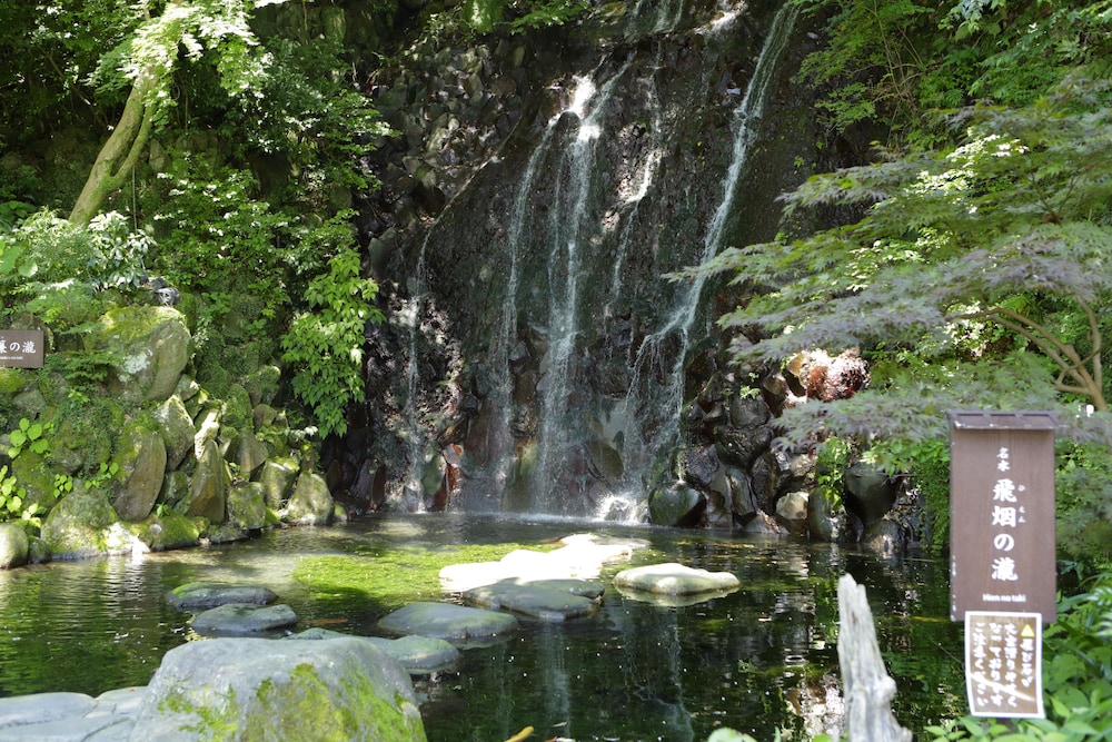箱根湯本温泉 天成園 箱根
