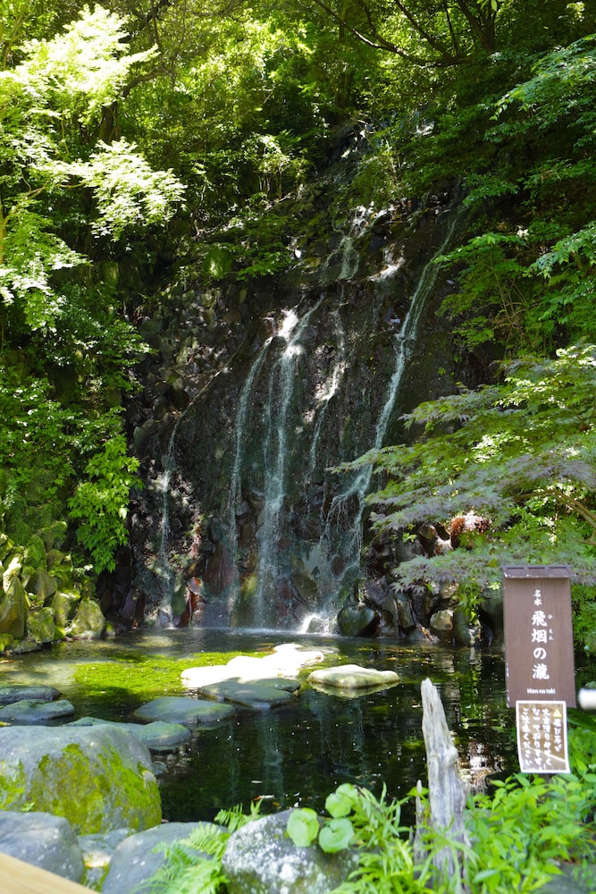 箱根湯本温泉 天成園 箱根