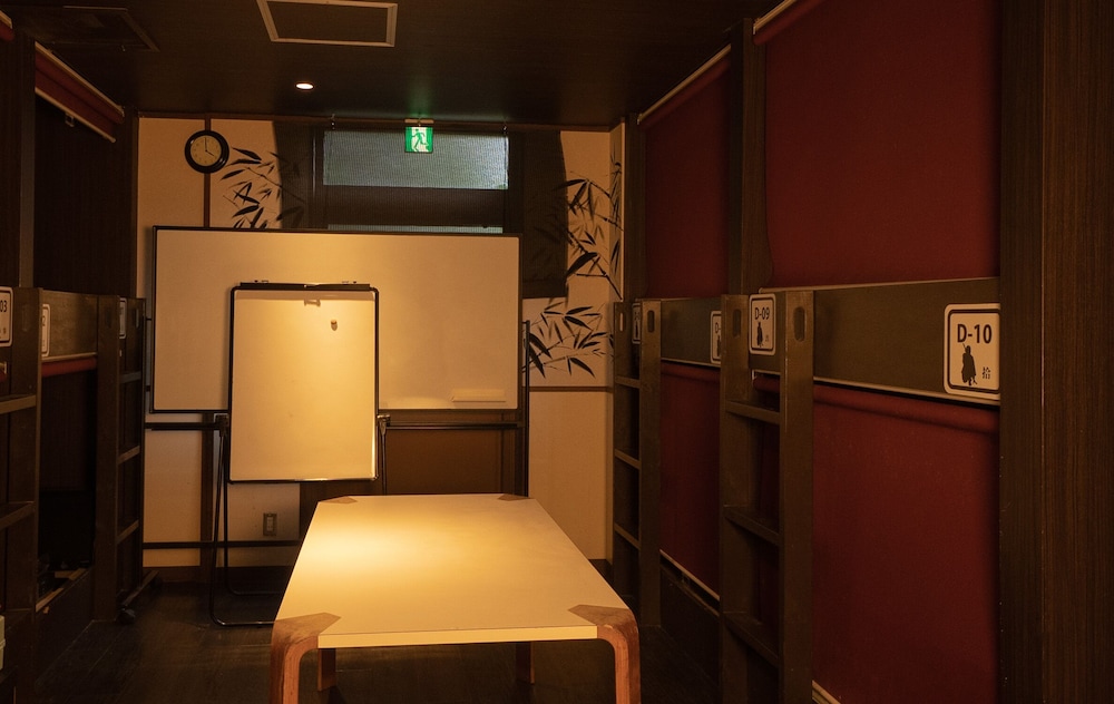 THE RYOKAN TOKYO YUGAWARA 箱根