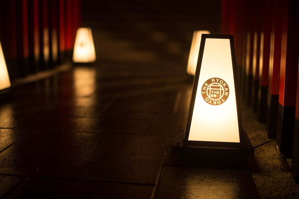 THE RYOKAN TOKYO YUGAWARA 箱根