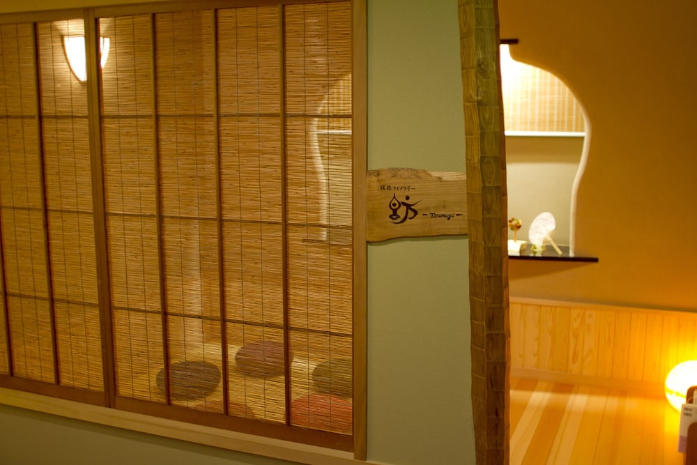 湯河原リトリート ご縁の杜 箱根