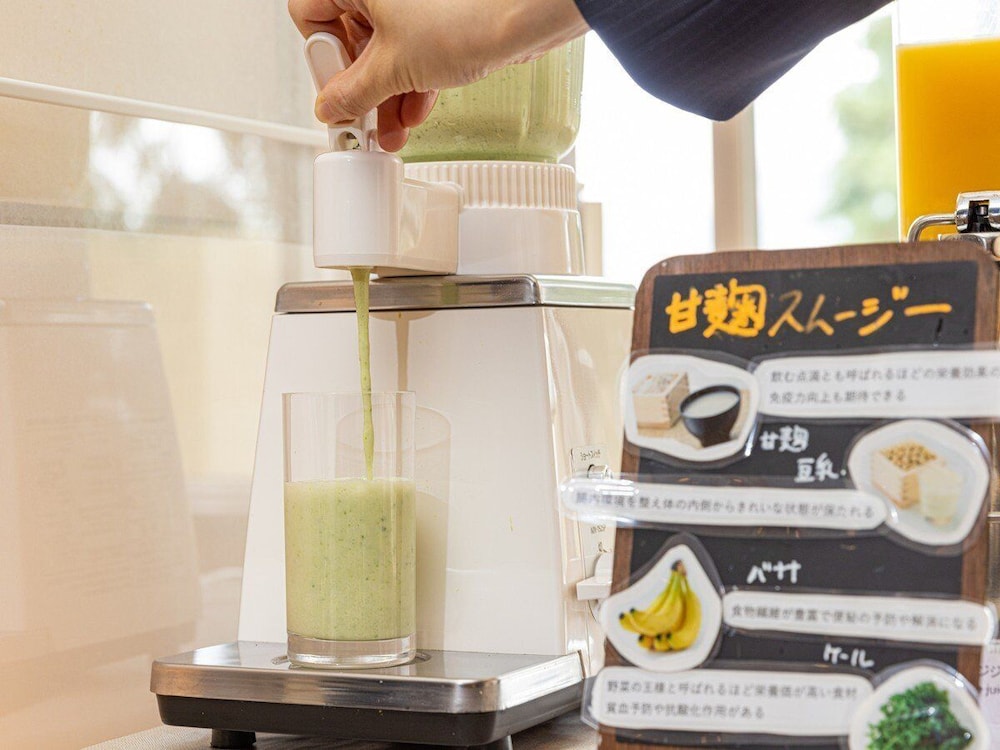ラフォーレ箱根強羅　湯の棲 箱根