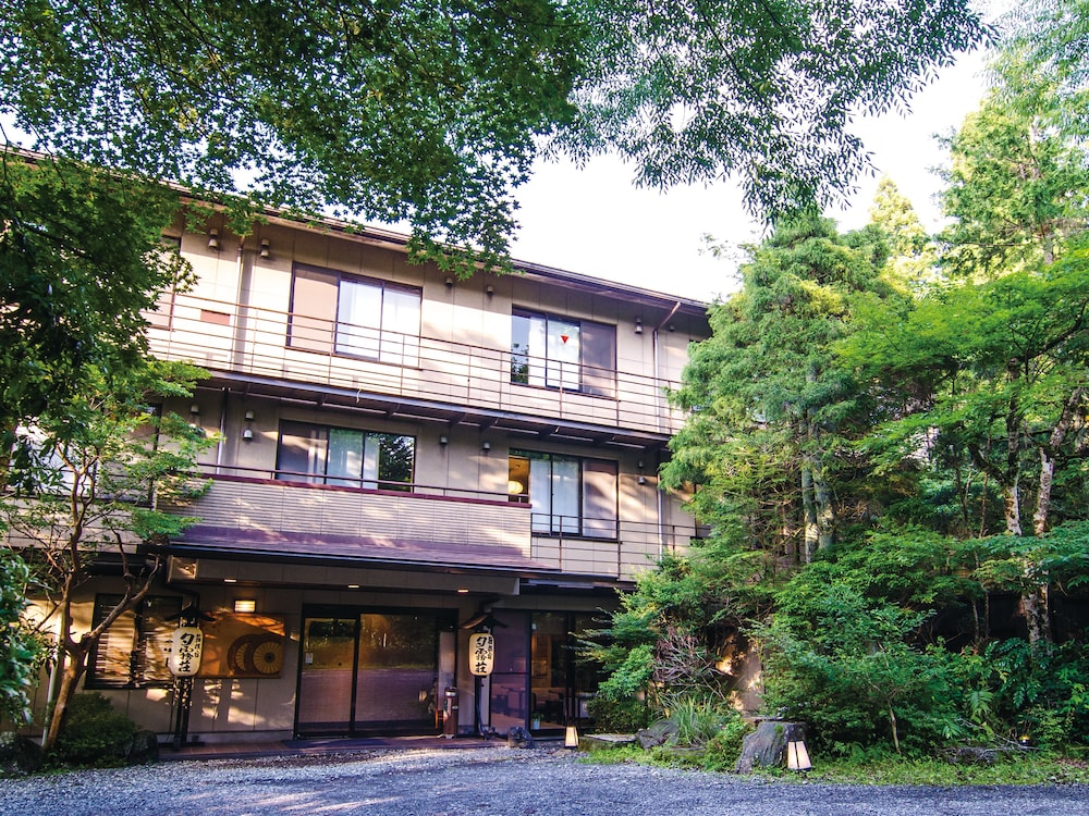 箱根宿 夕霧荘 箱根