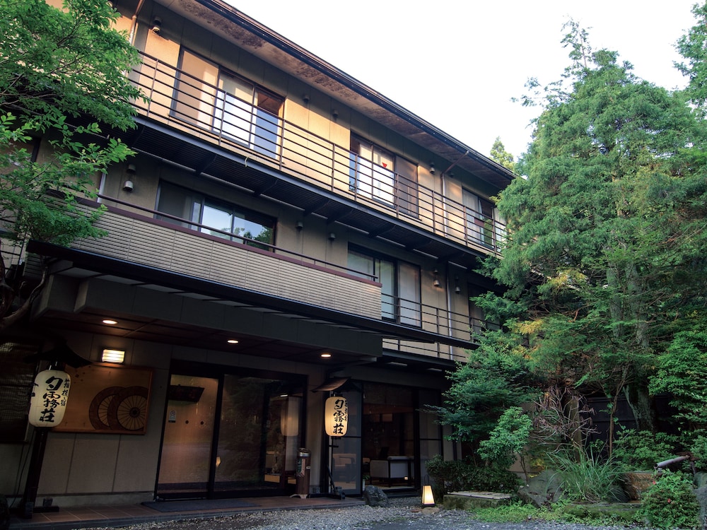 箱根宿 夕霧荘 箱根