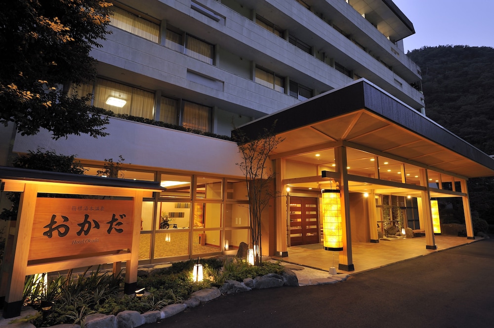 ホテルおかだ 箱根
