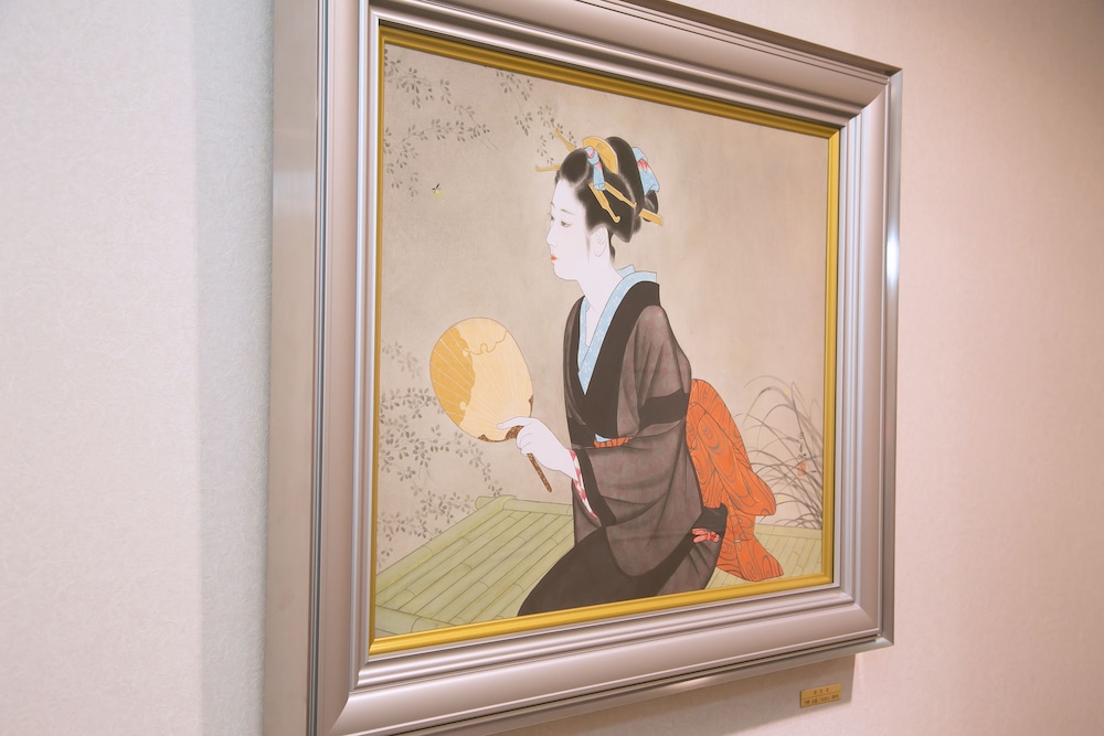箱根七瀬 箱根