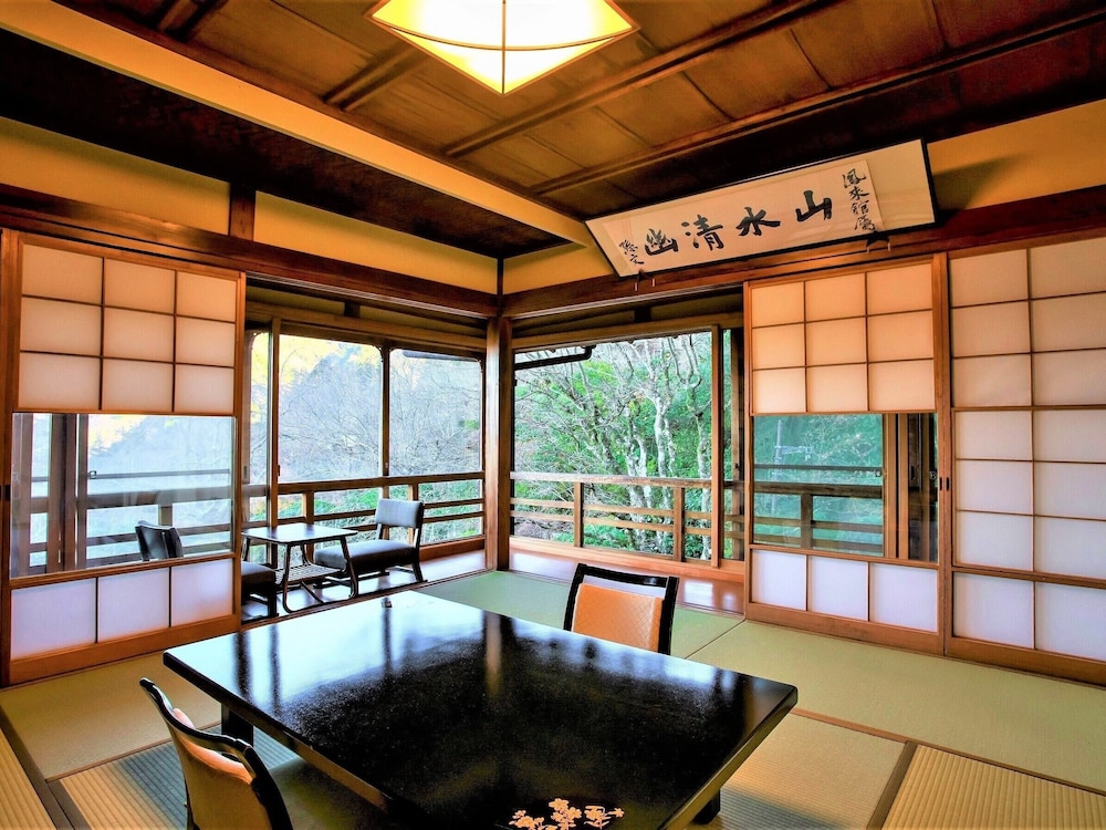 箱根小涌園 三河屋旅館 箱根