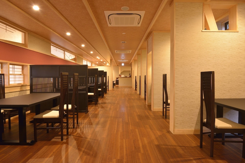箱根小涌園 三河屋旅館 箱根