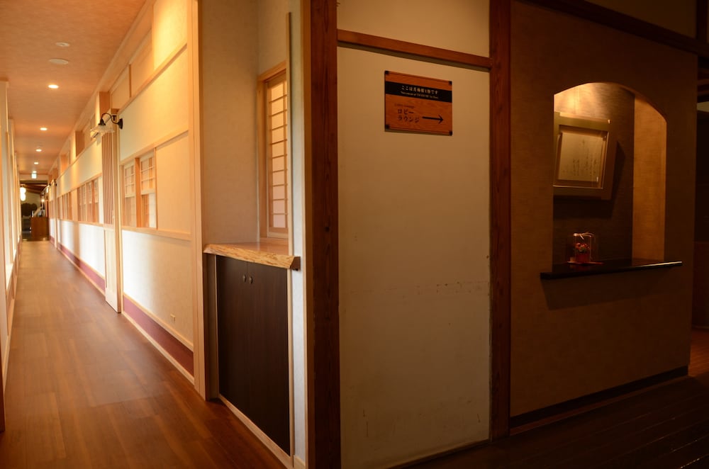箱根小涌園 三河屋旅館 箱根