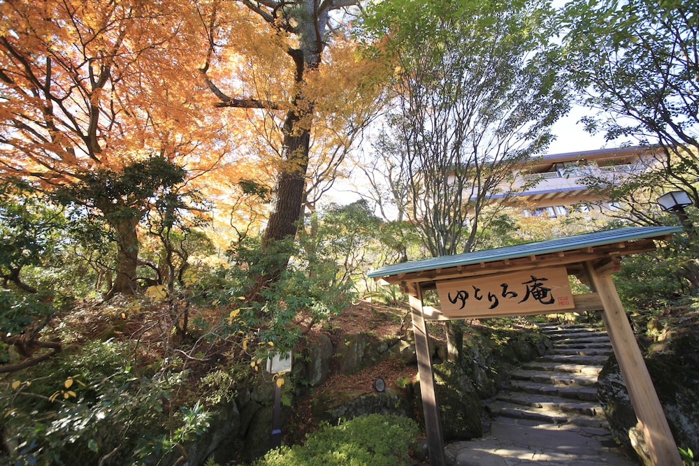 ゆとりろ庵 箱根