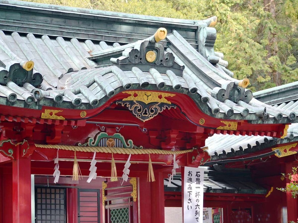ゆとりろ庵 ANNEX 箱根