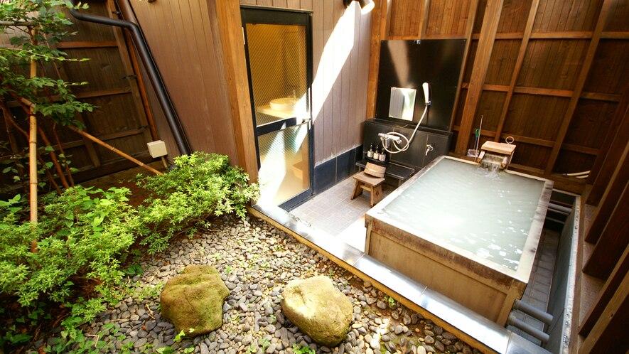 強羅にごりの湯宿　のうのう箱根 箱根