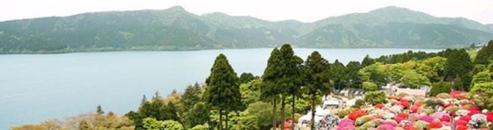 箱根・芦ノ湖畔 山のホテル 箱根