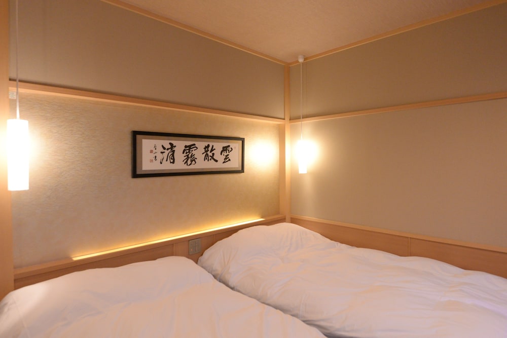 箱根強羅 白檀 箱根