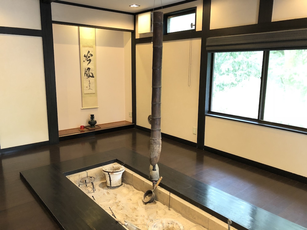 箱根六花荘 箱根