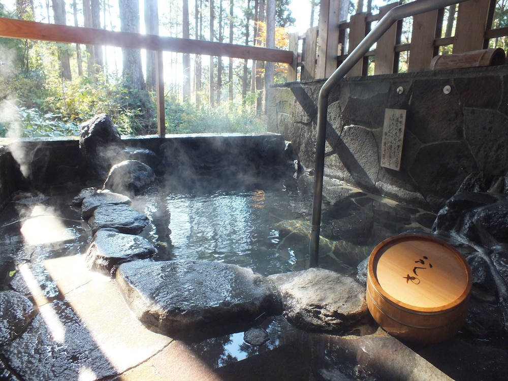 華の宿 ふくや 箱根