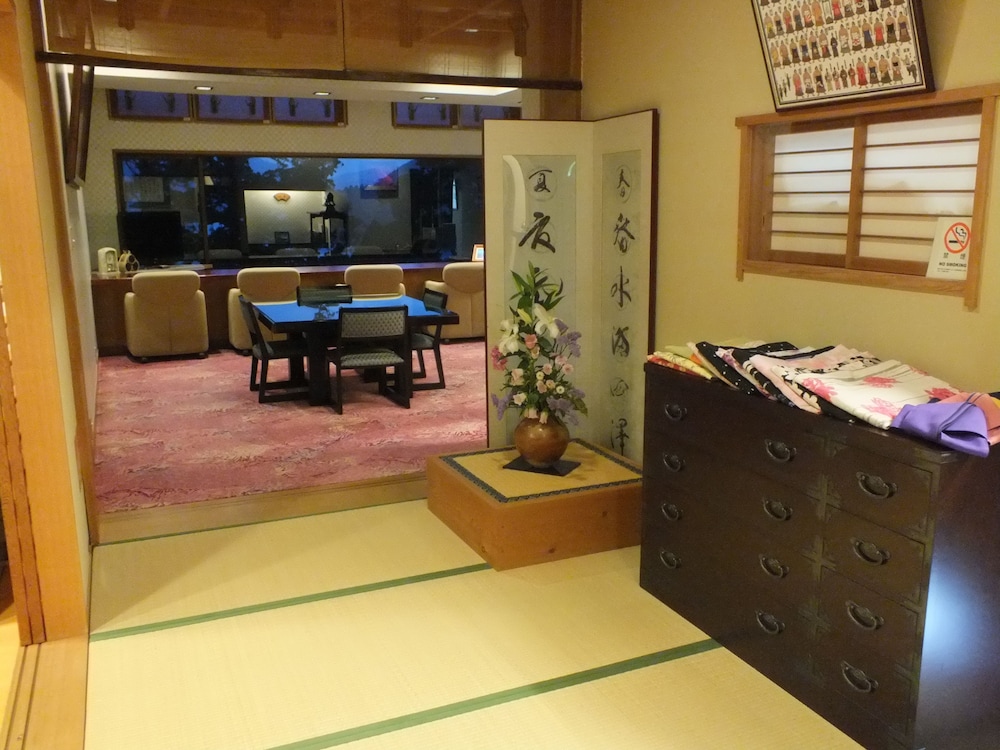 華の宿 ふくや 箱根