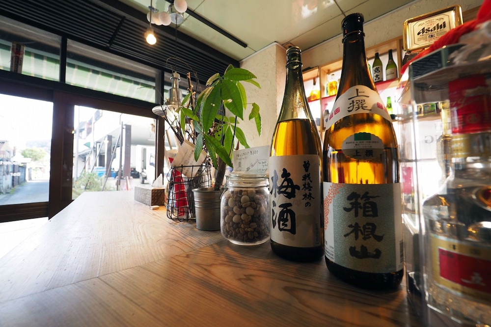 ゲストハウス AZITO 箱根