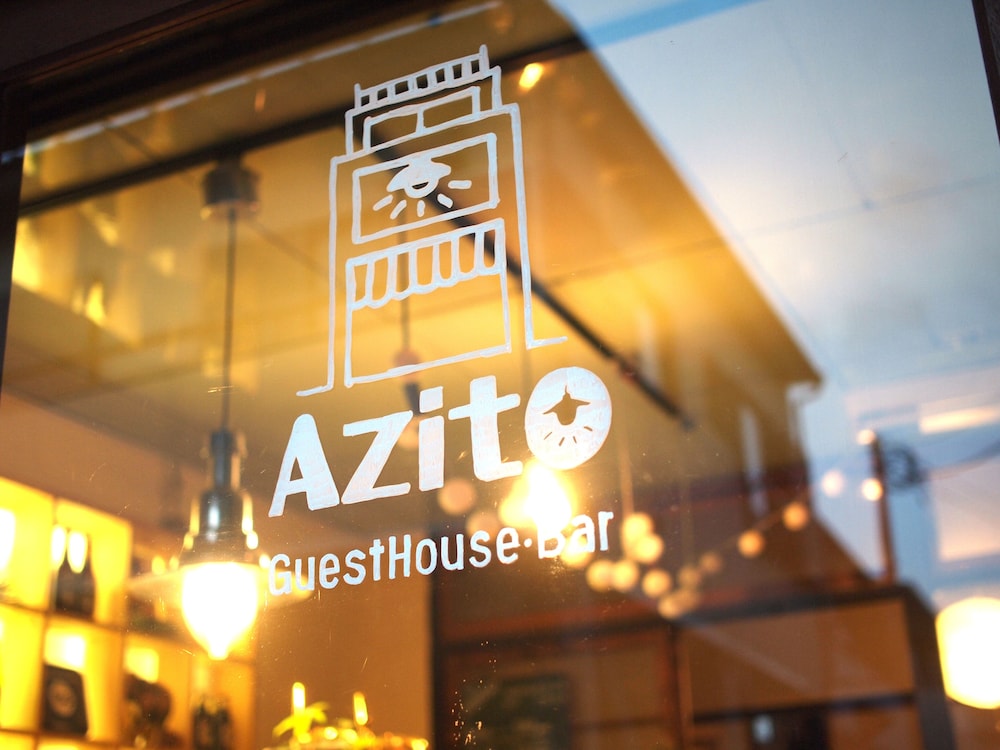 ゲストハウス AZITO 箱根