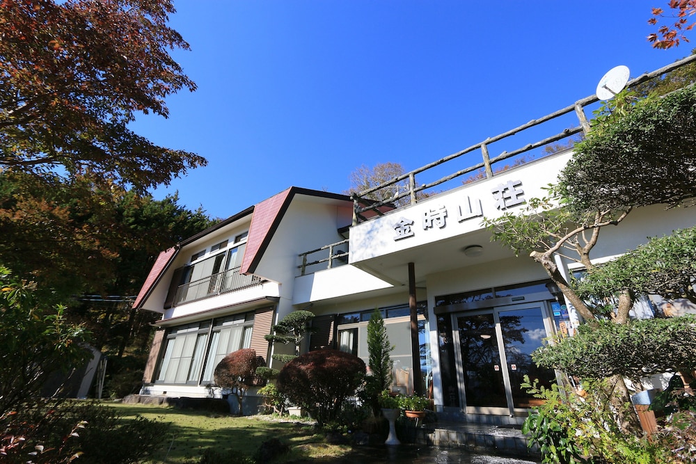 箱根仙石原温泉 あじわいの心金時山荘 箱根