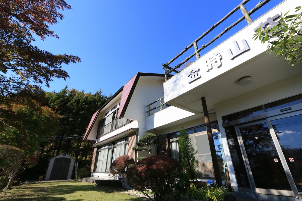 箱根仙石原温泉 あじわいの心金時山荘 箱根