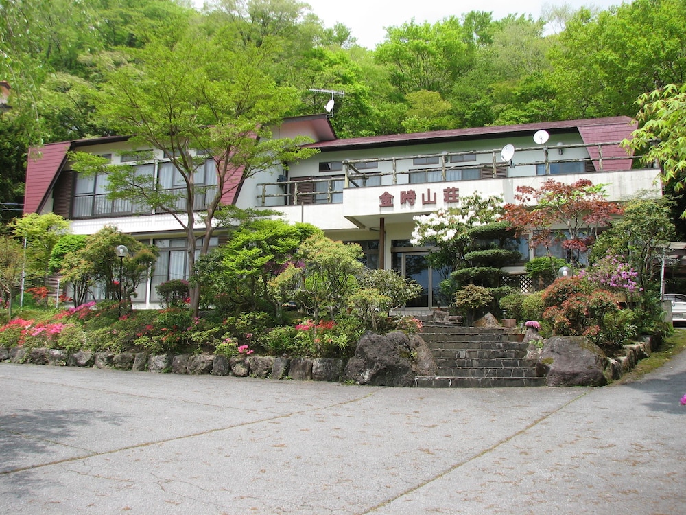 箱根仙石原温泉 あじわいの心金時山荘 箱根
