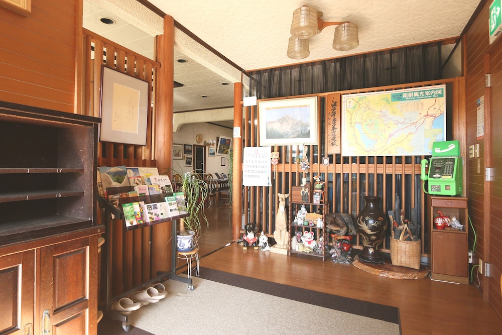 箱根仙石原温泉 あじわいの心金時山荘 箱根
