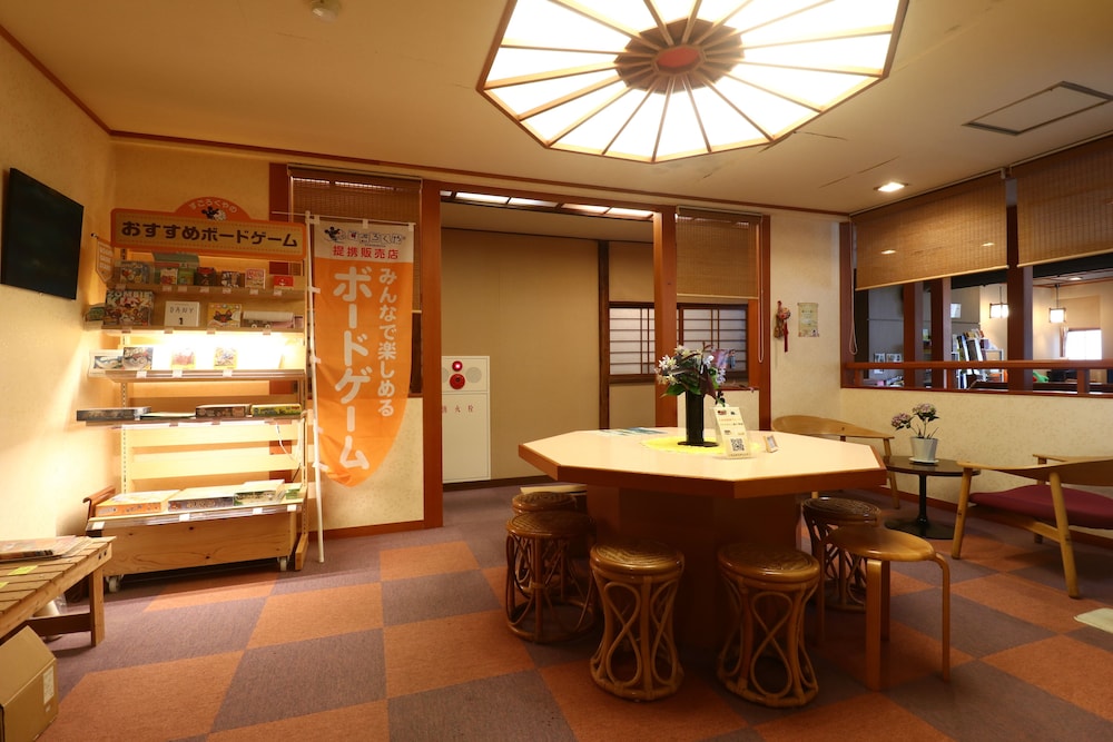 温泉旅館みたけ 箱根