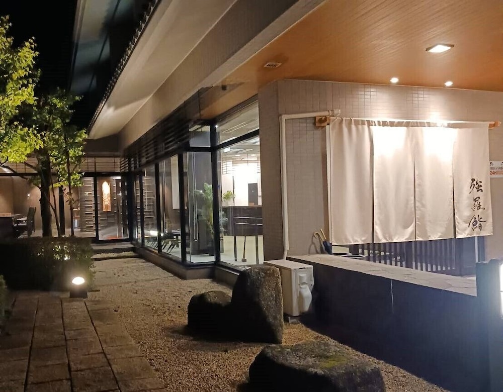 鮨オーベルジュ強羅茶寮 箱根