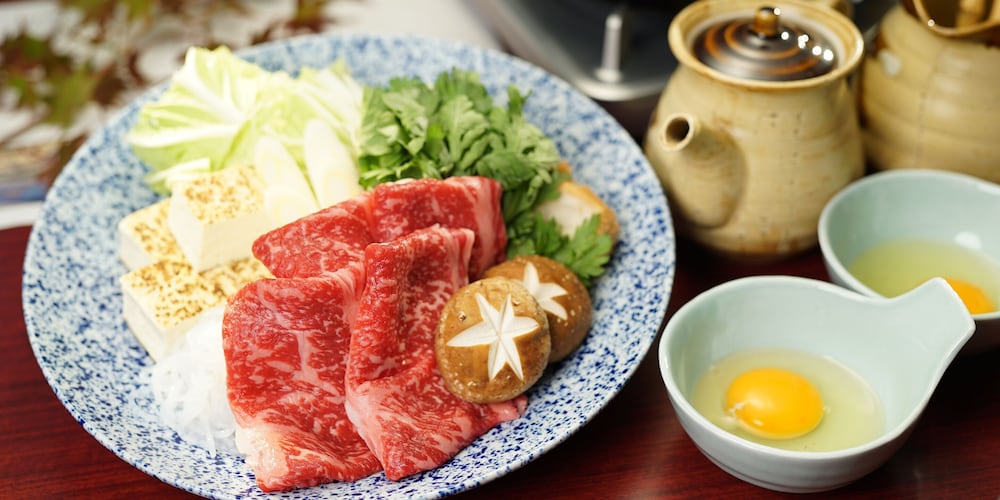 箱根温泉 湯宿 山の省 箱根