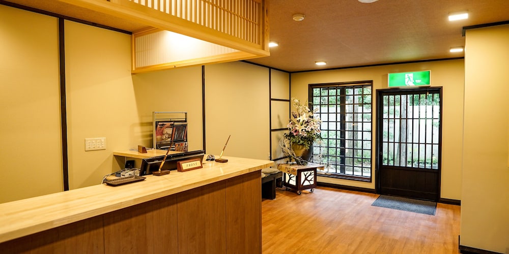 箱根温泉 湯宿 山の省 箱根