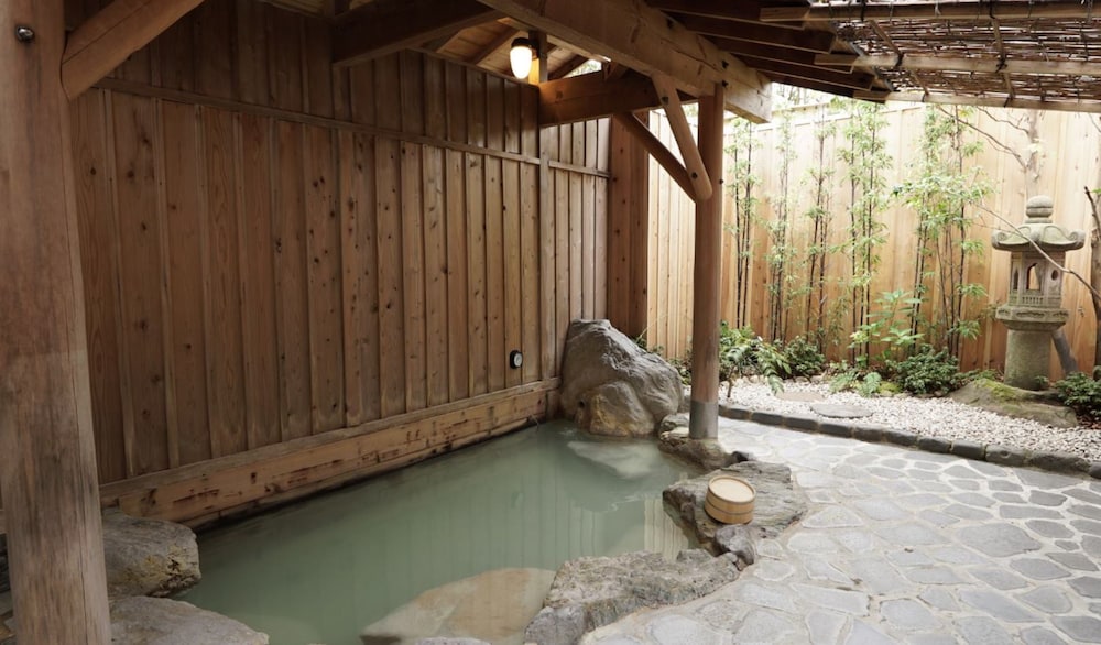 箱根温泉 湯宿 山の省 箱根