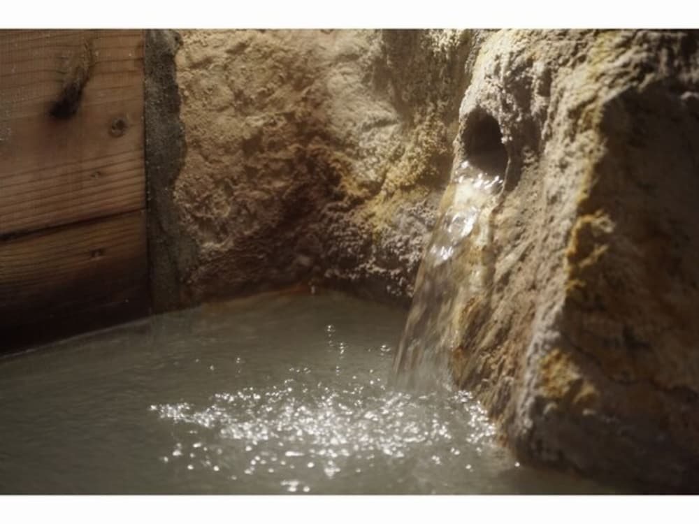 箱根温泉 湯宿 山の省 箱根