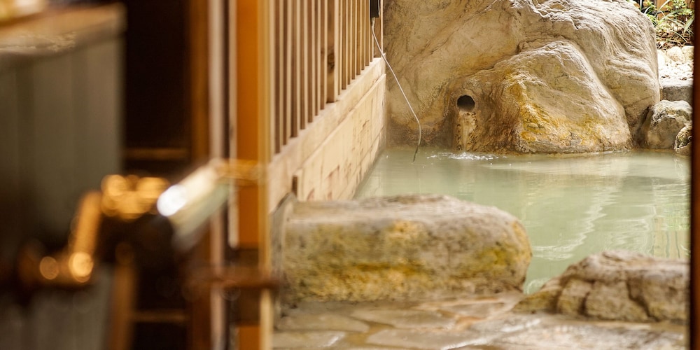 箱根温泉 湯宿 山の省 箱根