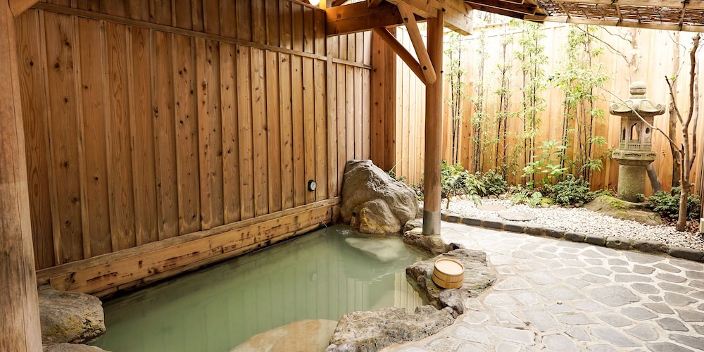 箱根温泉 湯宿 山の省 箱根