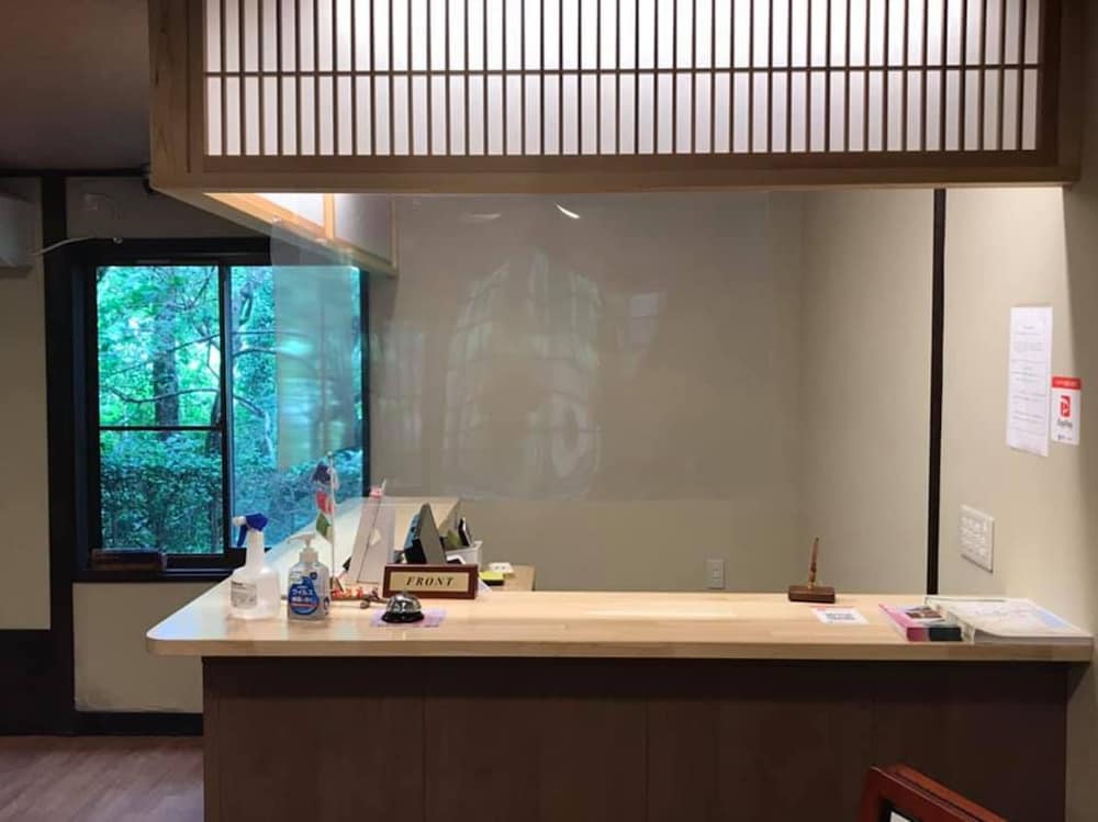 箱根温泉 湯宿 山の省 箱根
