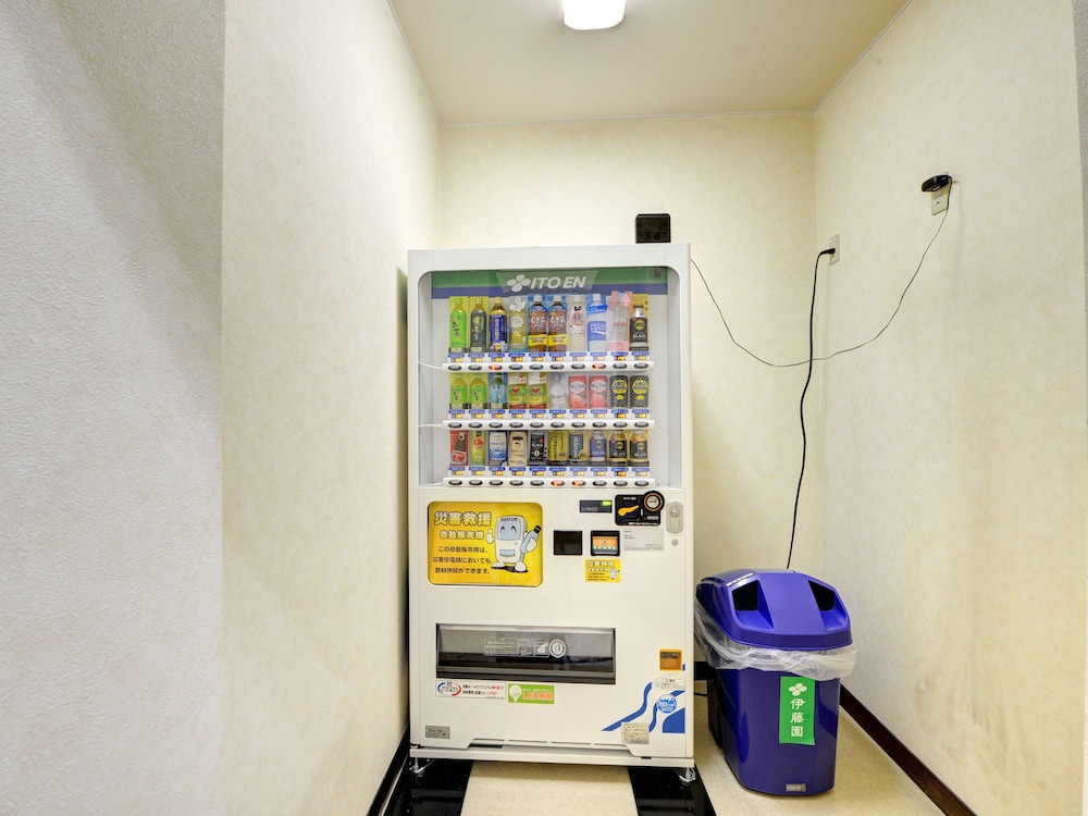 箱根の温泉宿 光沙の森 箱根